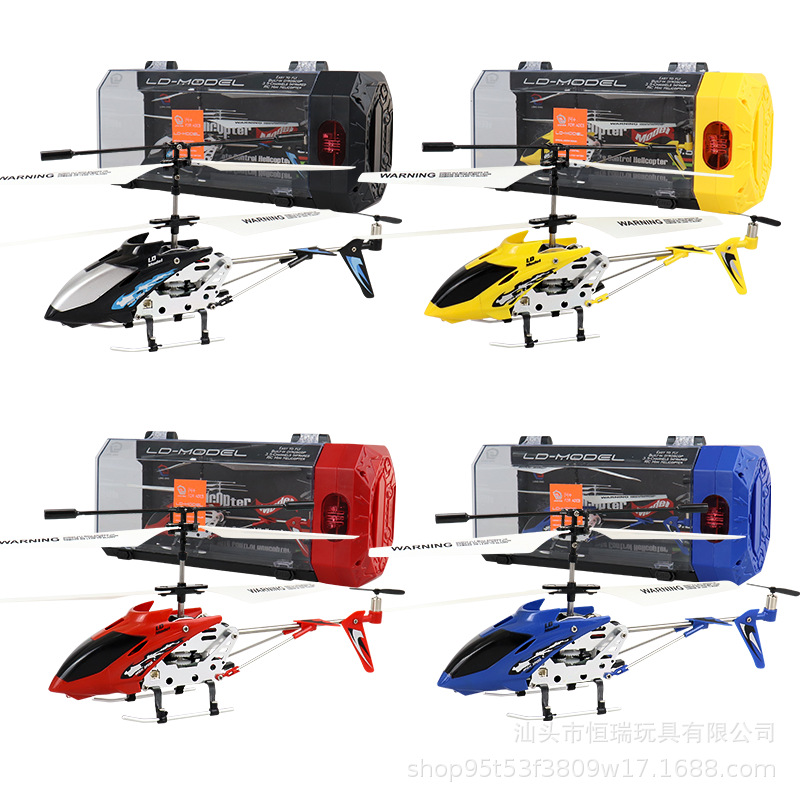3.5CH Alloy Remote Control Hel - Rc Helicopter Gas ulasan dan harga