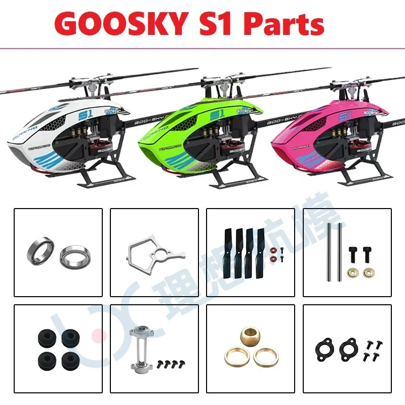 Spare Parts List For GOOSKY S1 - Rc Helicopter Blade ulasan dan harga