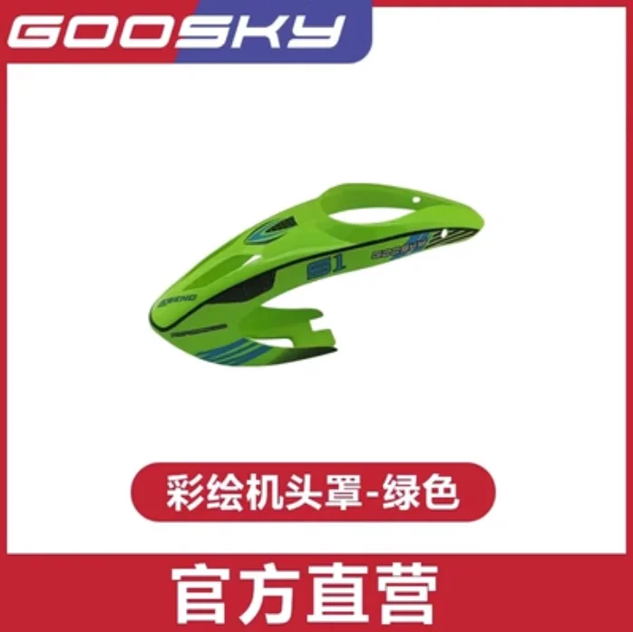 Spare Parts List For GOOSKY S1 - Rc Helicopter Blade ulasan dan harga