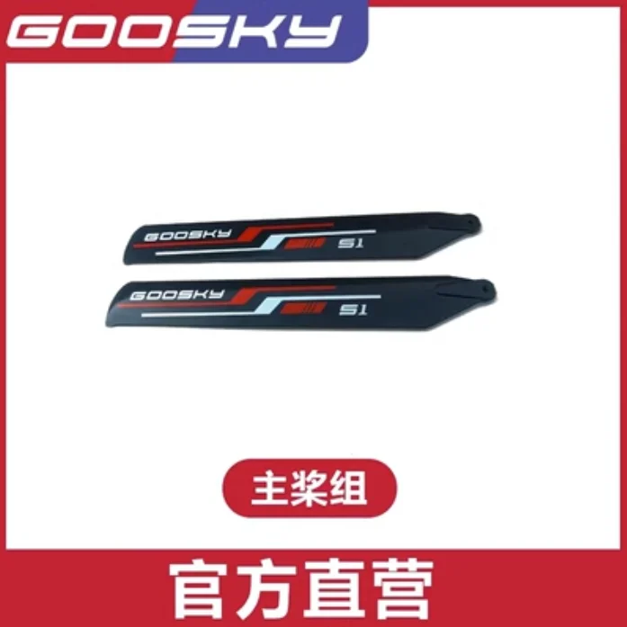 Spare Parts List For GOOSKY S1 - Rc Helicopter Blade ulasan dan harga