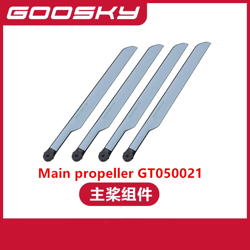 Spare Parts For GOOSKY E2 UH-1 - Rc Helicopter Blade ulasan dan harga
