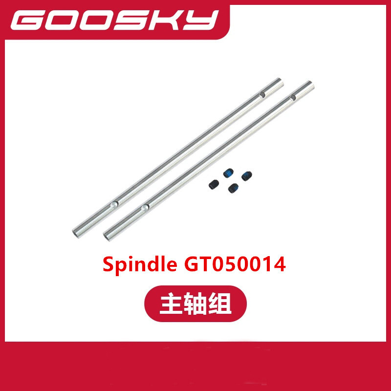 Spare Parts For GOOSKY E2 UH-1 - Rc Helicopter Blade ulasan dan harga