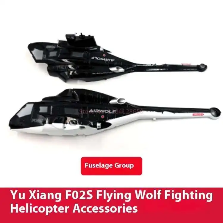 Spare Parts List For YUXIANG F - Rc Helicopter Blade ulasan dan harga